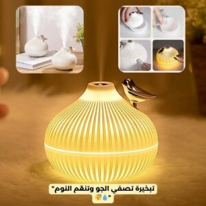 Humidificateur  Ultrasonique avec Lumière LED