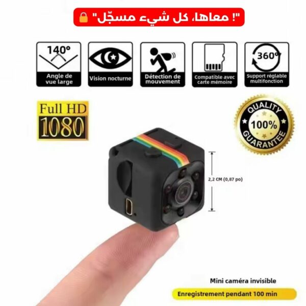 Mini Caméra DVR pour Voiture – Full HD 1080P – Image 2